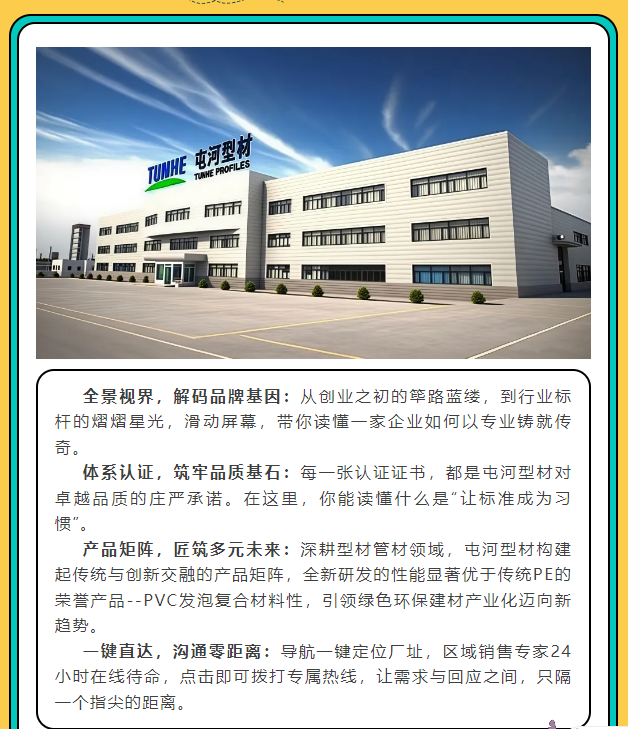 {e3a515e8-c791-4664-9ac9-c2d129b89800}