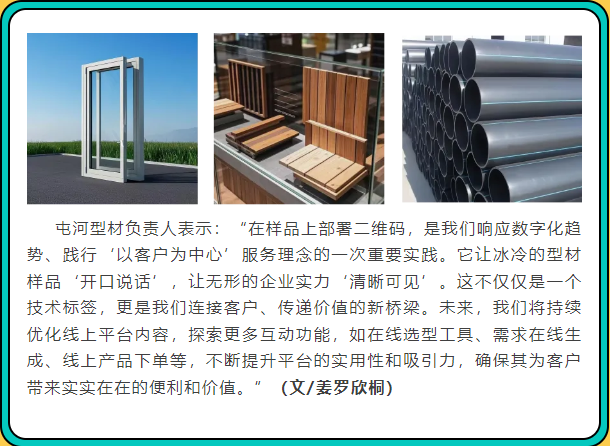 {be56aa3f-064f-4fee-be85-8964a76e3a80}