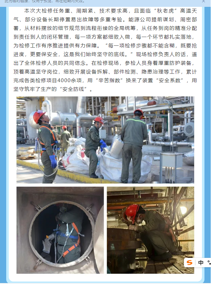 {bb727cc5-5f55-4606-bc04-b8c83f2cb871}