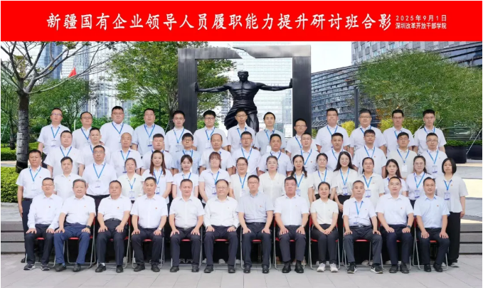 {ceb097f9-e426-4d7b-8b2d-f1dac6018cb9}