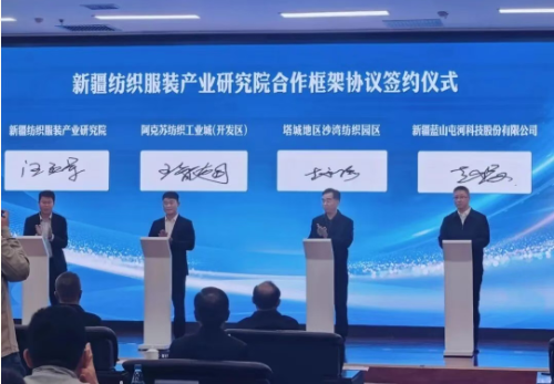 {61342dc2-022d-4141-be72-165d9de6c809}