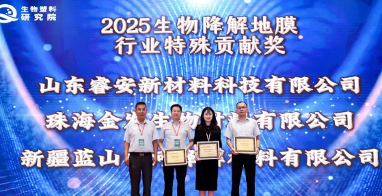 {831b5617-40f4-4c89-99eb-86e9ea7f434f}