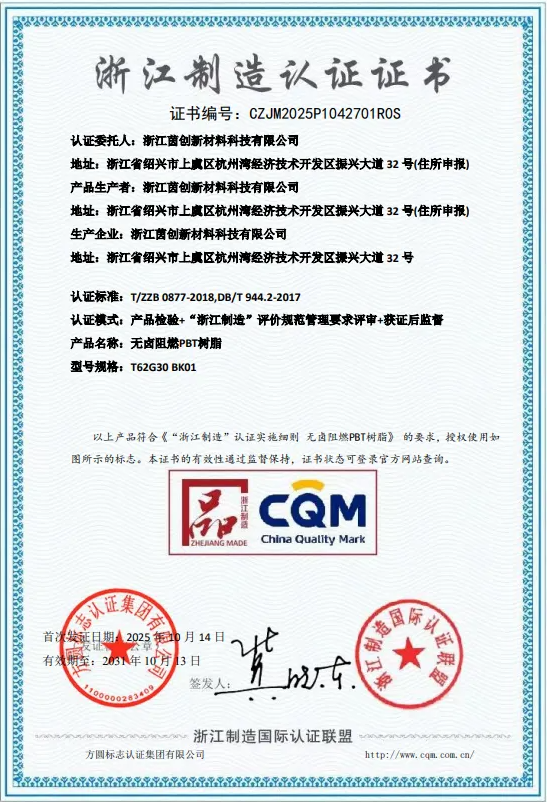 {82c994c1-1569-41e6-95f9-cc92e31d9675}